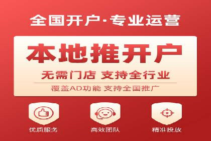 传统企业转型中SEM服务的角色与价值